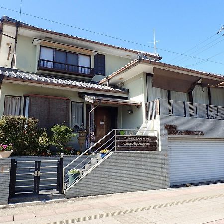 بيت شباب Kumano Backpackers تانابا المظهر الخارجي الصورة