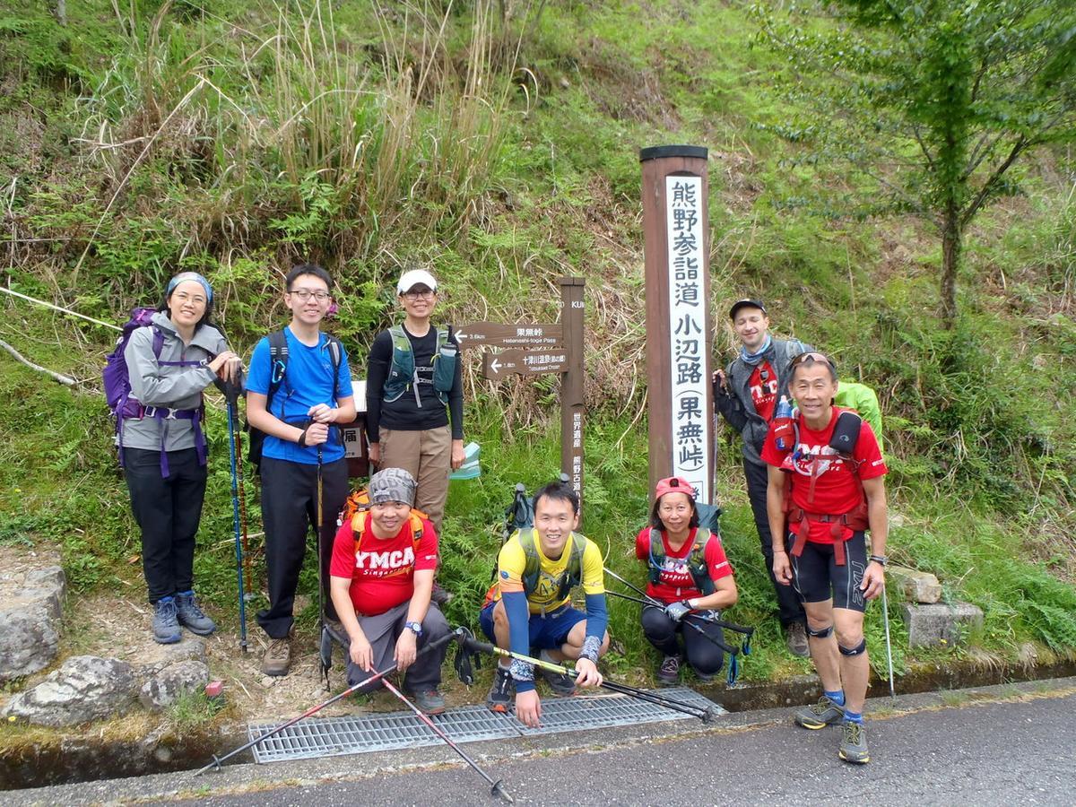 بيت شباب Kumano Backpackers تانابا المظهر الخارجي الصورة