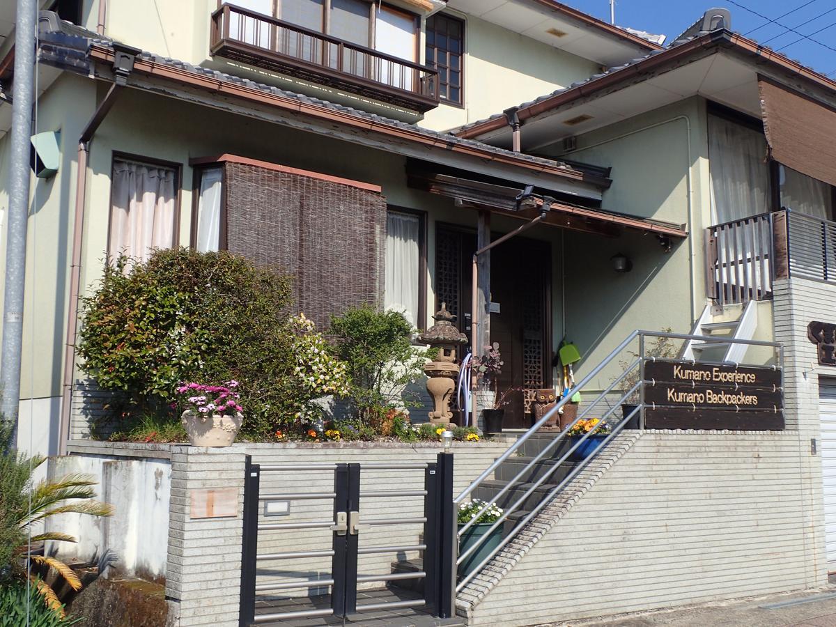 بيت شباب Kumano Backpackers تانابا المظهر الخارجي الصورة
